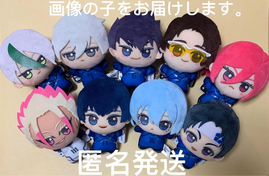 ちびぐるみvol.7.8 全9点セット プライズ景品「学園アイドルマスター